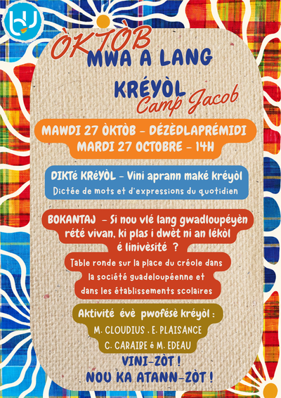 Octobre créole